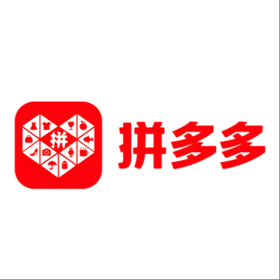  土默特拼多多云仓一件代发，拼多多电子面单快递仓储代发