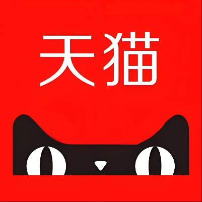 土默特天猫云仓一件代发，天猫电子面单快递仓储代发