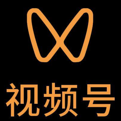 土默特微信视频号多云仓一件代发，微信视频号电子面单快递仓储代发