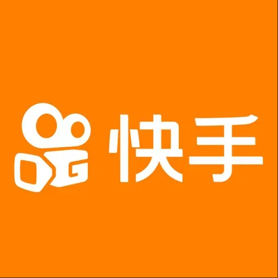 土默特快手云仓一件代发，快手电子面单快递仓储代发